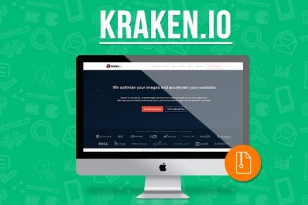 Kraken 2krn cc