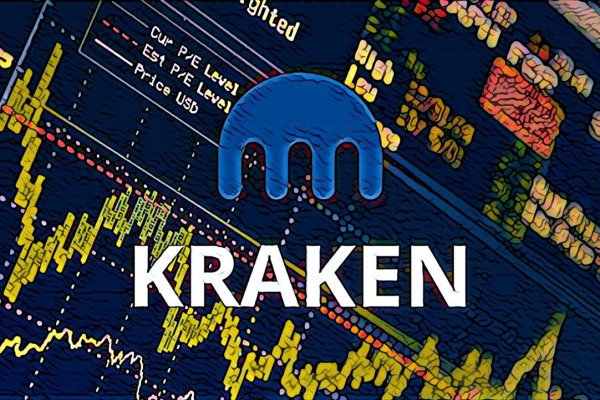 Kraken 2 krn cc