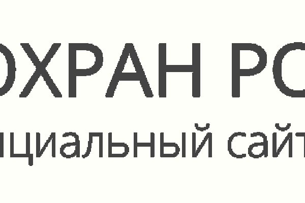 Рабочий кракен