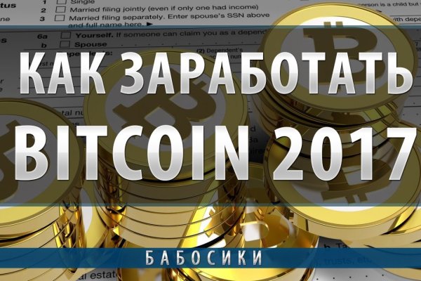 Кракен зеркало тор kraken clear com