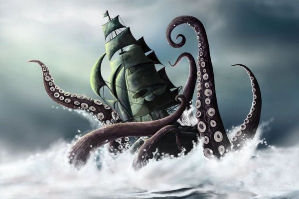 Kraken support